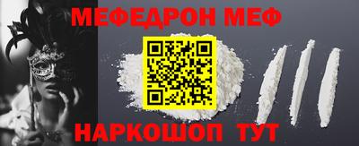 герыч Канаш