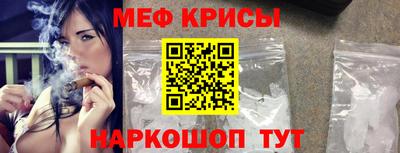 МДПВ Ирбит