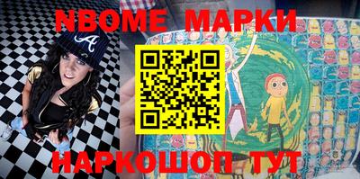 МДПВ Ирбит