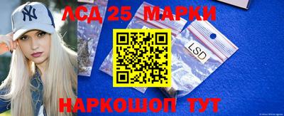 бутик Ипатово