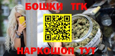 кокаин Изобильный