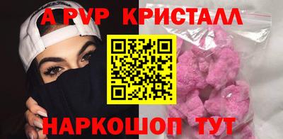 кокаин Изобильный