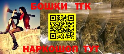 кокаин Изобильный