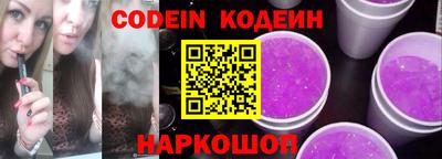 герыч Канаш