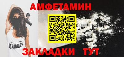 МДПВ Ирбит