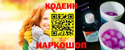 МДПВ Ирбит