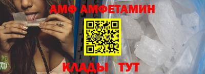 МДПВ Ирбит