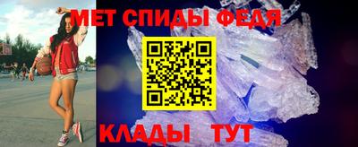 кокаин Изобильный