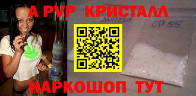 экстази Можга