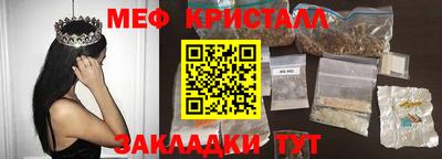 герыч Канаш