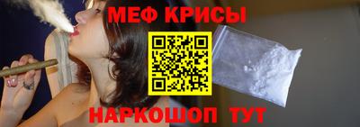 кокаин Изобильный