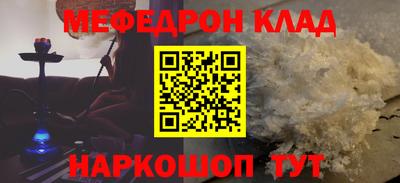 индика Камышлов