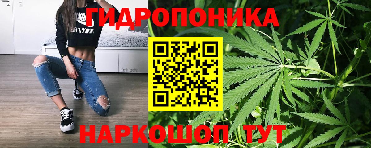 ГАШИШ  МЕФ  Марихуана  Меф МЯУ МЯУ   Cocaine  MDMA  Советский  Вход с VPN  A PVP СК   Бошки Шишки  LSD-25 
